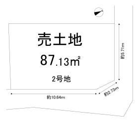 長岡京市長岡１丁目