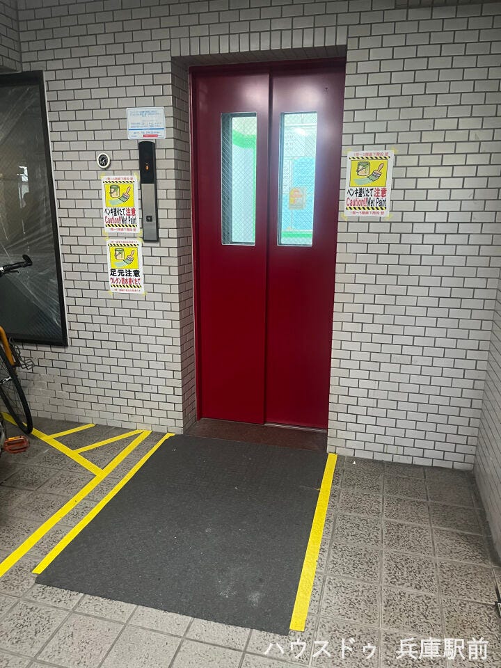 ◇エレベーターの設置されております