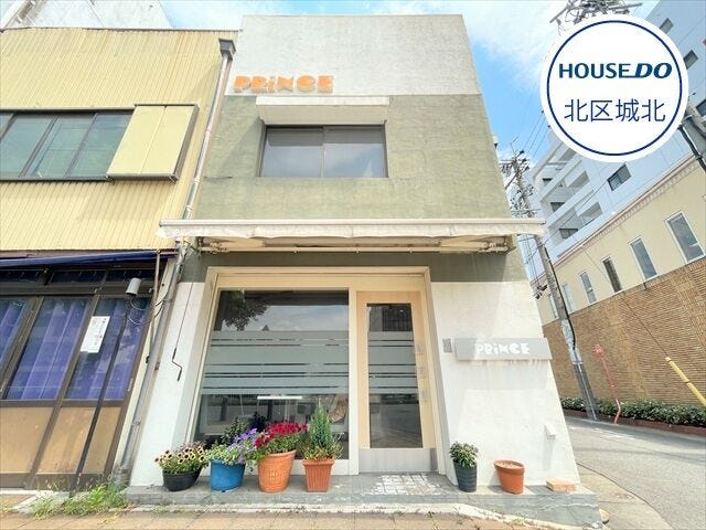 【外観】
【浄心エリア】中古テラスハウスになります。
名古屋市鶴舞線/浄心駅まで徒歩3分◎
・【フィール 花の木店】まで徒歩10分(約770m)
・【V・drug浄心店】まで徒歩5分(約400m)