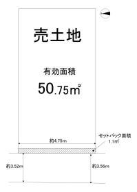 長岡京市奥海印寺新度畑