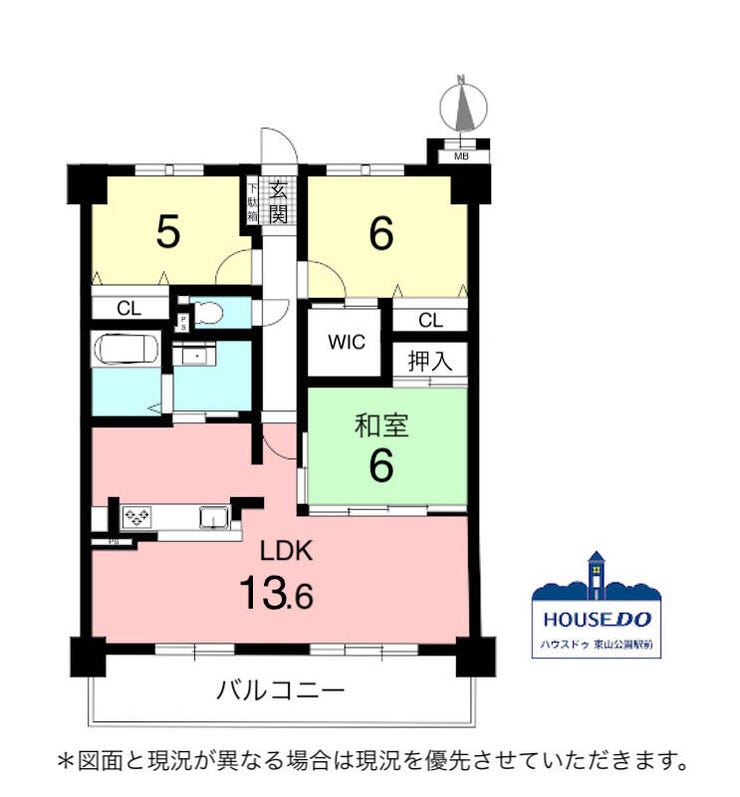 【間取り】