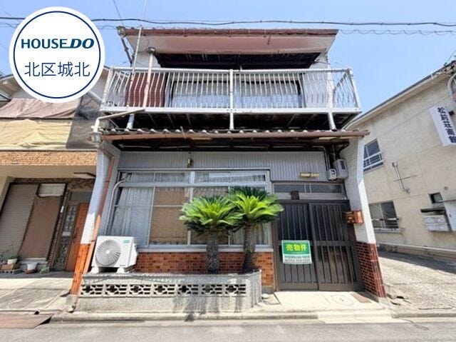 【外観】
●西区天塚町エリア●
◇稲生小学校:徒歩約10分
◇名塚中学校:徒歩約16分
◇ヤマナカ庄内通店:徒歩約5分
◇かとう内科循環器内科クリニック:徒歩約2分
◇天塚郵便局:徒歩約4分