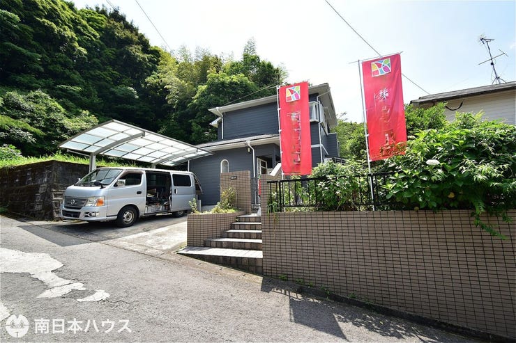 春山町 中古戸建 