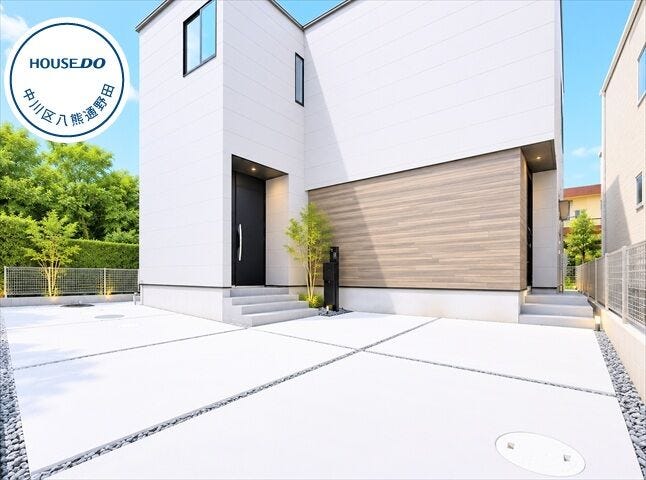 ・スーパーマーケットバロー 千音寺店まで徒歩3分(約230m)
・ウエルシア名古屋千音寺店まで徒歩7分(約530m)