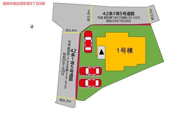 【全体区画図】