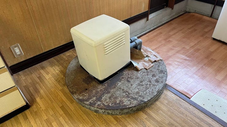 井戸