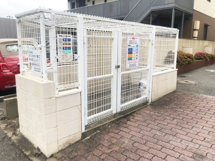 南沼グリーンマンション弐番館 マンション♪スーパー・コンビニまで徒歩約6分♪バス停まで徒歩約2分♪