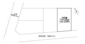 海老名市杉久保北２丁目