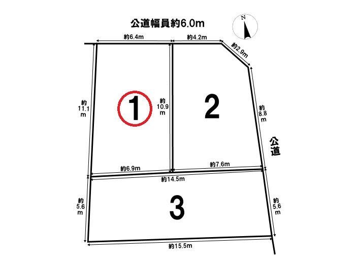 【全体区画図】