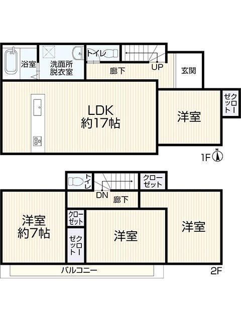 【間取り】