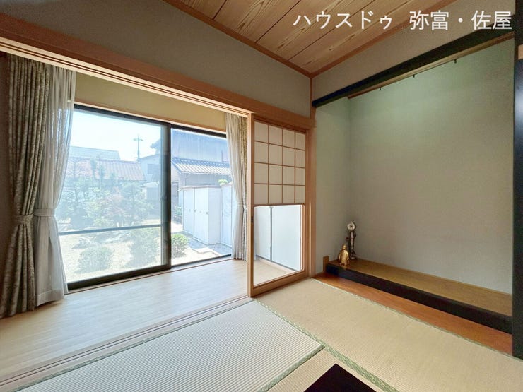 明るい日差しが差し込む1階広縁♪