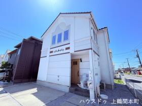 相模原市南区麻溝台５丁目