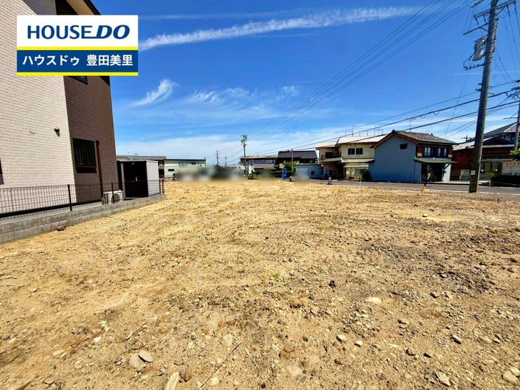 見るだけ聞くだけOK!【お気軽に資料請求!不動産のことならなんでも/ハウスドゥ豊田美里】