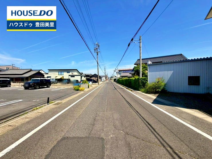 見るだけ聞くだけOK!【お気軽に資料請求!不動産のことならなんでも/ハウスドゥ豊田美里】