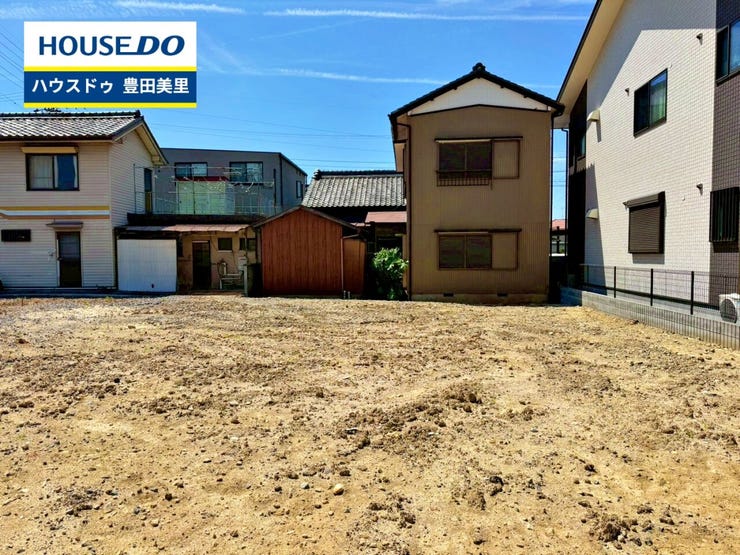 見るだけ聞くだけOK!【お気軽に資料請求!不動産のことならなんでも/ハウスドゥ豊田美里】