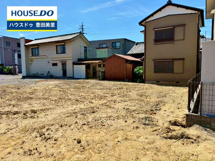 見るだけ聞くだけOK!【お気軽に資料請求!不動産のことならなんでも/ハウスドゥ豊田美里】