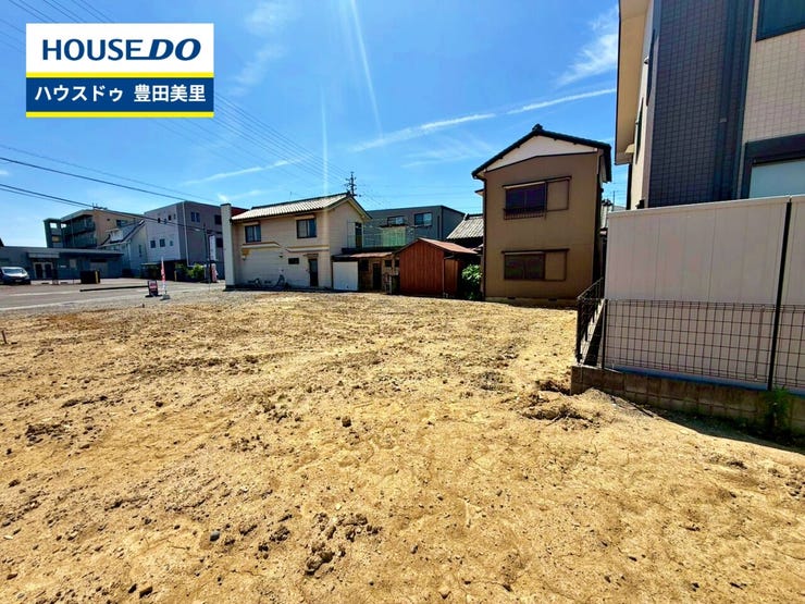 見るだけ聞くだけOK!【お気軽に資料請求!不動産のことならなんでも/ハウスドゥ豊田美里】