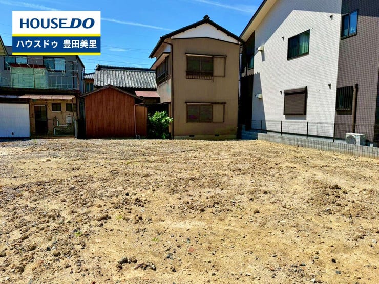 見るだけ聞くだけOK!【お気軽に資料請求!不動産のことならなんでも/ハウスドゥ豊田美里】