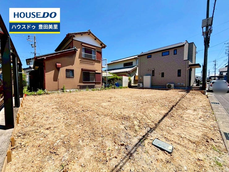 【即日ご案内可能!】不動産のことなら何でもお気軽にお問合せください!/ハウスドゥ豊田美里