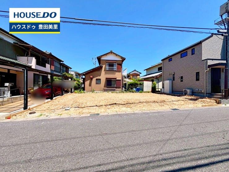 【即日ご案内可能!】不動産のことなら何でもお気軽にお問合せください!/ハウスドゥ豊田美里