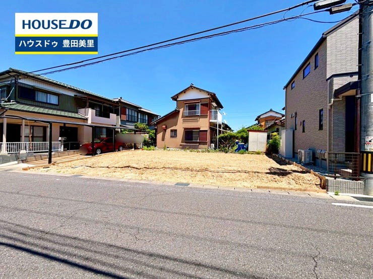 【即日ご案内可能!】不動産のことなら何でもお気軽にお問合せください!/ハウスドゥ豊田美里