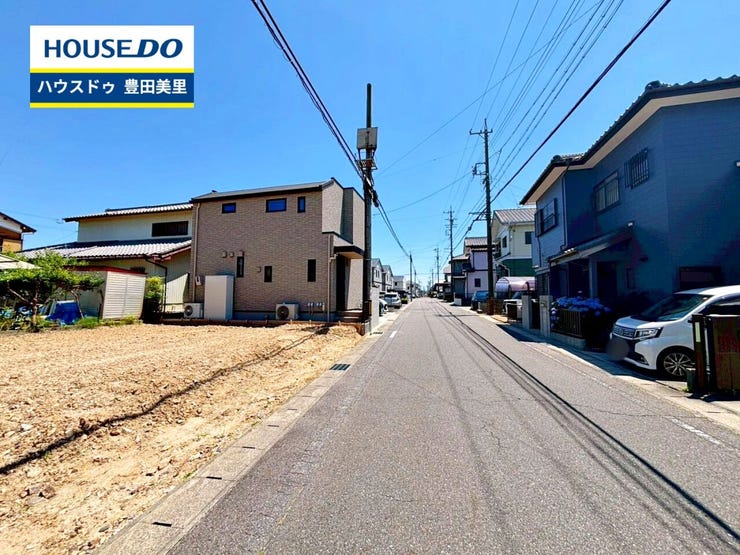 【即日ご案内可能!】不動産のことなら何でもお気軽にお問合せください!/ハウスドゥ豊田美里