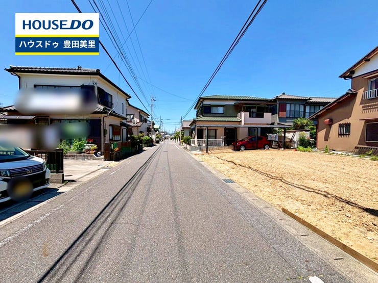 【即日ご案内可能!】不動産のことなら何でもお気軽にお問合せください!/ハウスドゥ豊田美里
