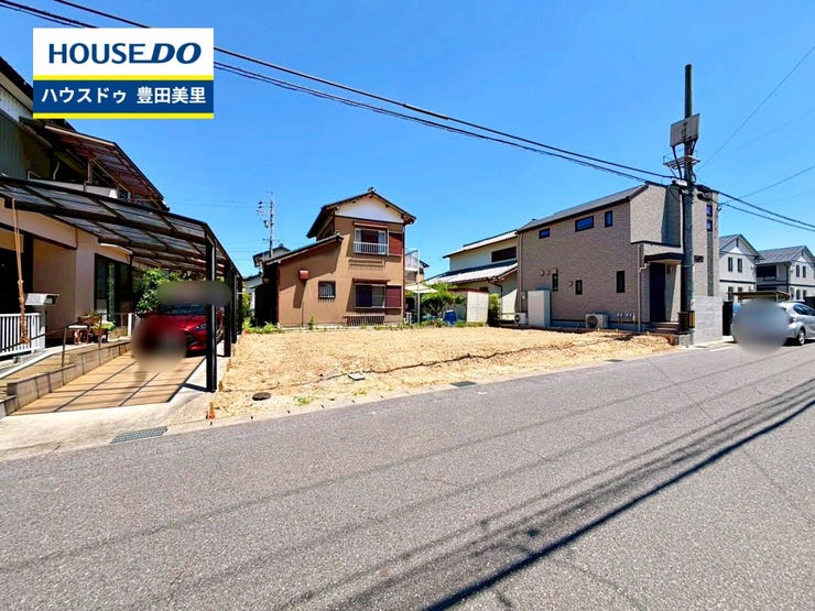 【即日ご案内可能!】不動産のことなら何でもお気軽にお問合せください!/ハウスドゥ豊田美里