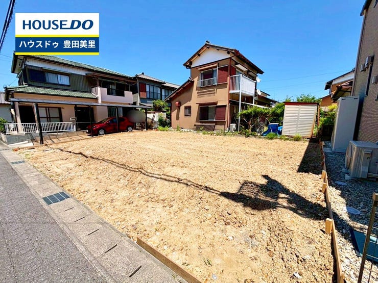 【即日ご案内可能!】不動産のことなら何でもお気軽にお問合せください!/ハウスドゥ豊田美里