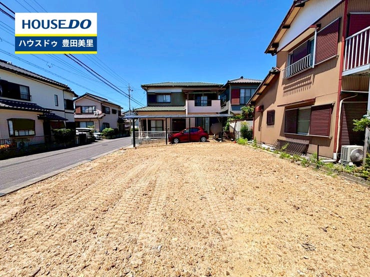 【即日ご案内可能!】不動産のことなら何でもお気軽にお問合せください!/ハウスドゥ豊田美里