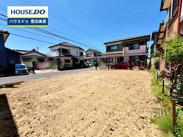 【即日ご案内可能!】不動産のことなら何でもお気軽にお問合せください!/ハウスドゥ豊田美里