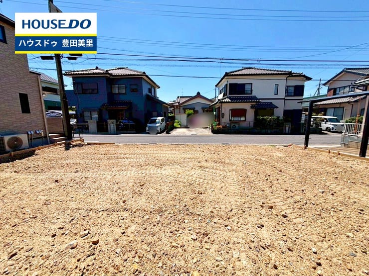 【即日ご案内可能!】不動産のことなら何でもお気軽にお問合せください!/ハウスドゥ豊田美里