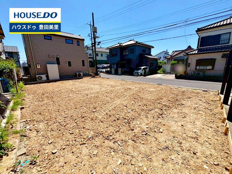 【即日ご案内可能!】不動産のことなら何でもお気軽にお問合せください!/ハウスドゥ豊田美里