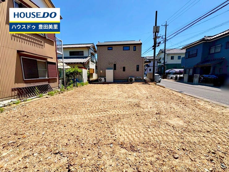 【即日ご案内可能!】不動産のことなら何でもお気軽にお問合せください!/ハウスドゥ豊田美里