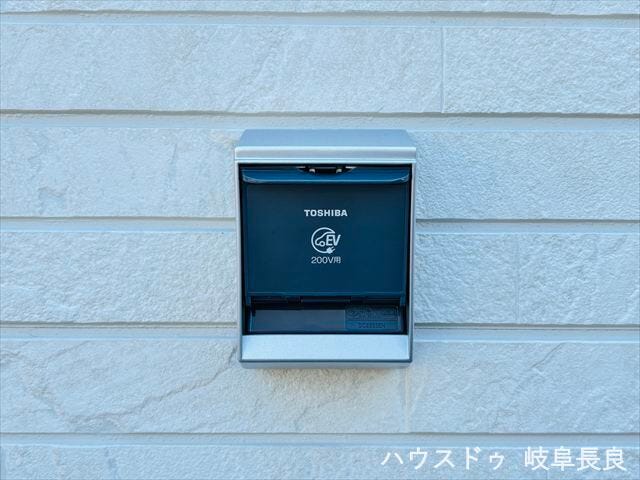 ≪EVコンセント≫電気自動車の普及に対応したEVコンセントを設置。利便性と将来性を兼ね備えた住まいです。