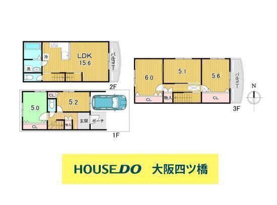 【間取り】