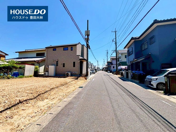 ■高嶺小学校・上郷中学校■
見るだけ聞くだけOK!
【不動産のことならなんでも / ハウスドゥ豊田大林】