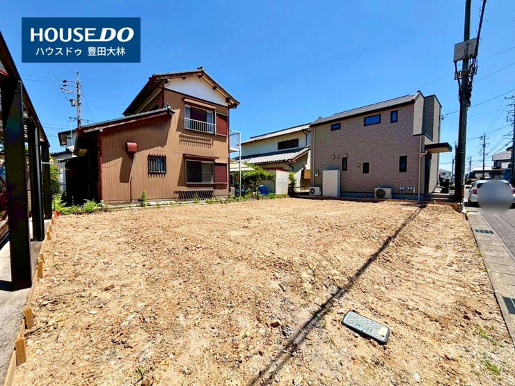 ■高嶺小学校・上郷中学校■
見るだけ聞くだけOK!
【不動産のことならなんでも / ハウスドゥ豊田大林】