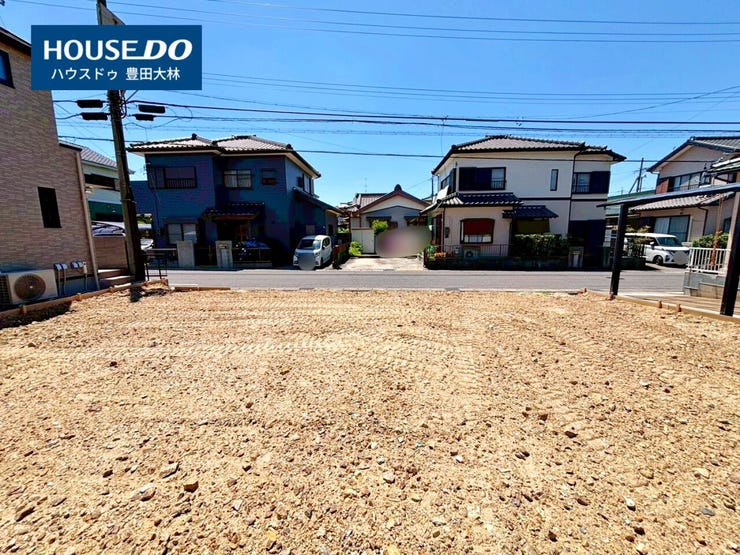 ■高嶺小学校・上郷中学校■
見るだけ聞くだけOK!
【不動産のことならなんでも / ハウスドゥ豊田大林】