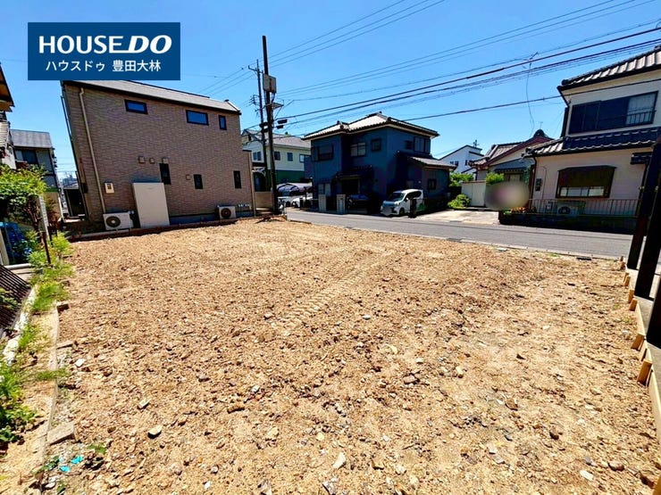 ■高嶺小学校・上郷中学校■
見るだけ聞くだけOK!
【不動産のことならなんでも / ハウスドゥ豊田大林】