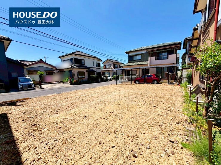 ■高嶺小学校・上郷中学校■
見るだけ聞くだけOK!
【不動産のことならなんでも / ハウスドゥ豊田大林】