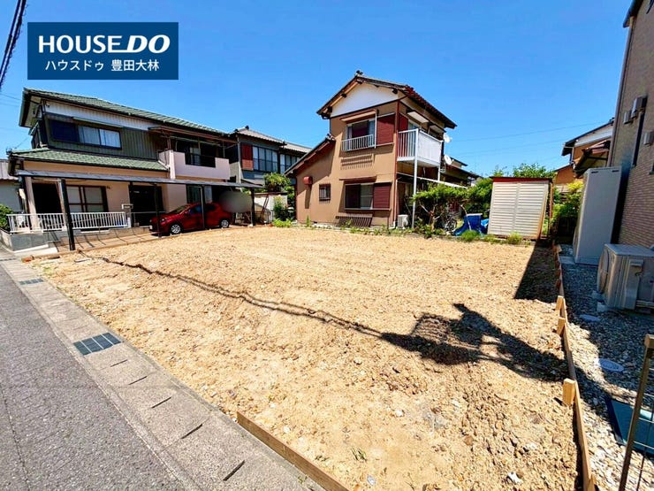 ■高嶺小学校・上郷中学校■
見るだけ聞くだけOK!
【不動産のことならなんでも / ハウスドゥ豊田大林】