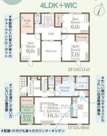 朝倉郡筑前町篠隈
