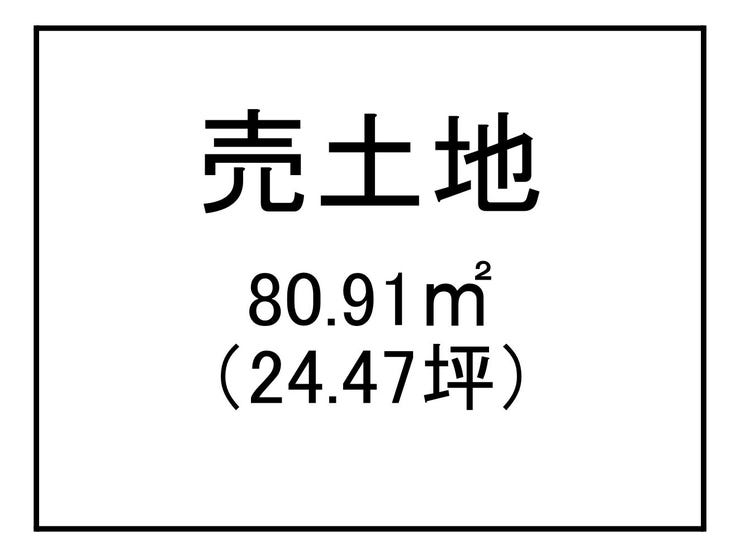 【区画図】