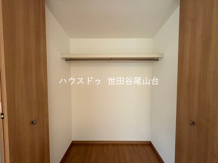 洋室クローゼット