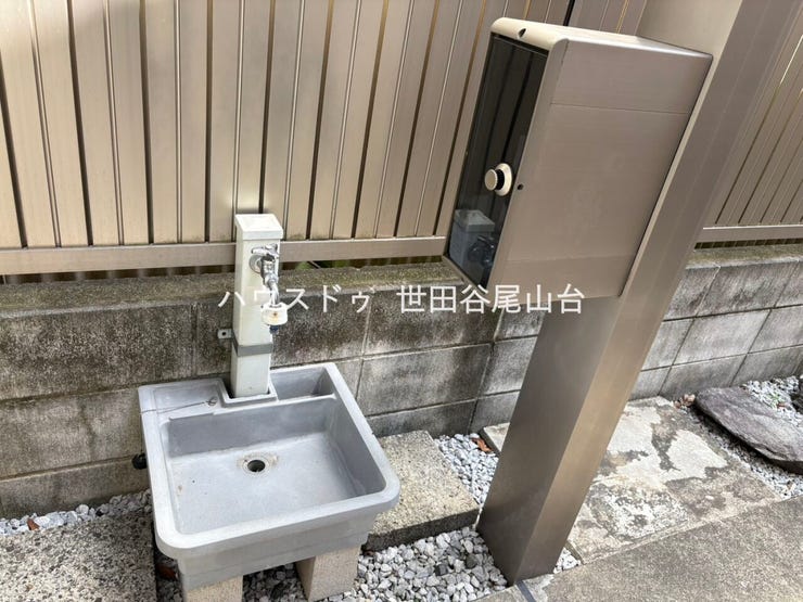水場