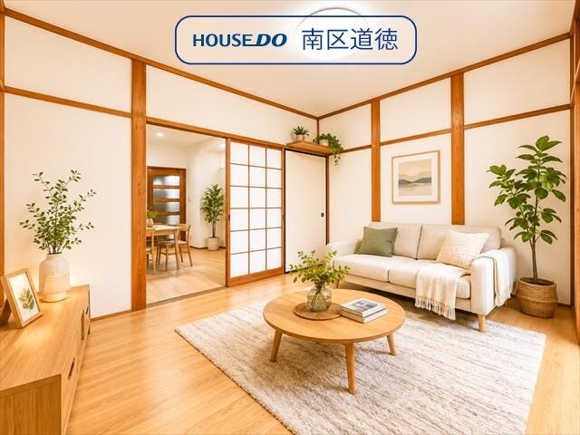 6帖
※画像はイメージです。実際の写真に家具や調度品をCG合成したものです。(家具等は販売に含まれておりません)