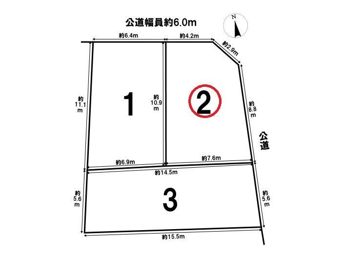 【全体区画図】