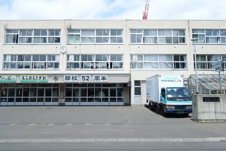 発寒西小学校徒歩13分