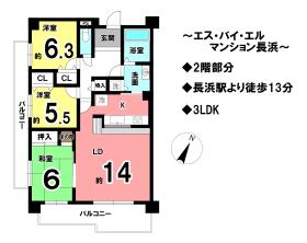 間取画像